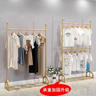 双层衣帽架落地式双杆卧室挂衣架子家用阳台晾衣架衣帽间服装货架