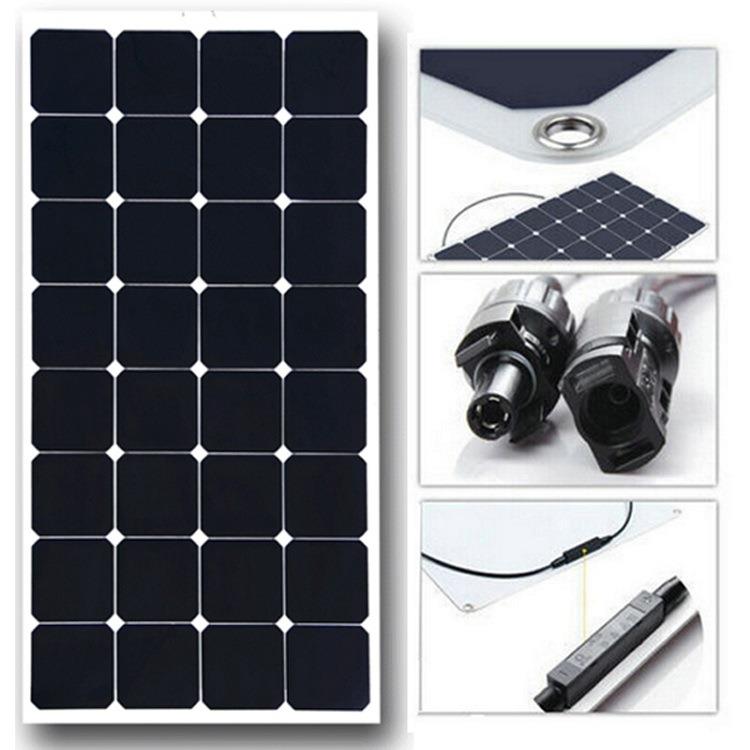 包邮sunpower110W柔性太阳能电池板可弯曲房车游艇专用
