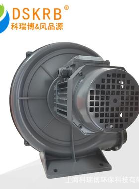 现货CX-70.4KW中压风机直叶式鼓风机气体输送耐高温中压鼓风机