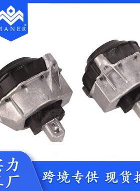 工厂直销汽车发动机机脚胶支架22117581617适用于宝马G20G21