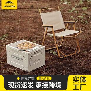 野营椅子克米特椅子户外折叠椅科米特椅露营椅子可躺可坐可米特椅