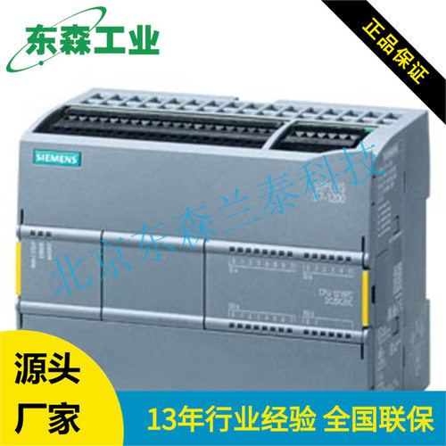 6AG1215-1AF40-5XB0
