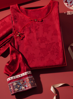 新中式红色真丝睡衣冬季长袖刺绣本命年国风圆领缎面送妈妈礼盒装