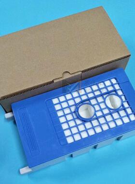 T6193维护箱芯片T3270DT5270DT7270D废墨盒收集器复位器墨水