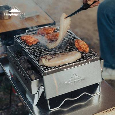 柯曼MSW-1018便携304不锈钢烧烤网架套锅支架烤盘含网防风炉架