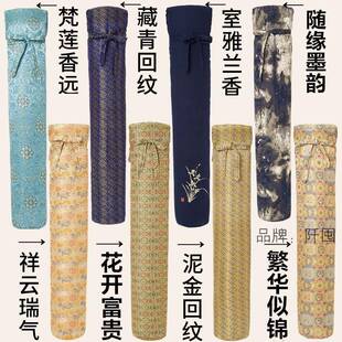 古琴琴囊护琴加厚琴衣麂皮绒古琴包琴盒宋锦棉麻琴囊初学专业