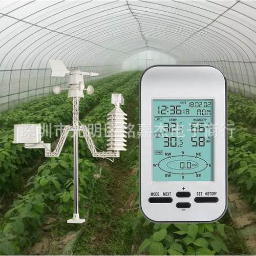 无线温湿度计WS0232多功能小型家用气象站气象仪迷你天气预报