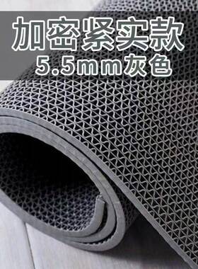 防滑垫浴室地垫灰色约5.5毫米商用泳池厨房S型PVC塑料镂空防滑垫