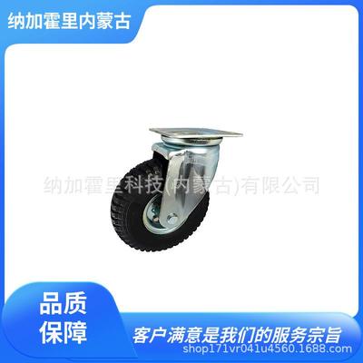 YODONO世殿脚轮EMC-JA200CDEMC-KA75CDEMC-KA100CD