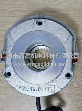 ABM升降电机ZFB43S0/4D112MX4刹车制动器fdb15195v40Nm/28NM