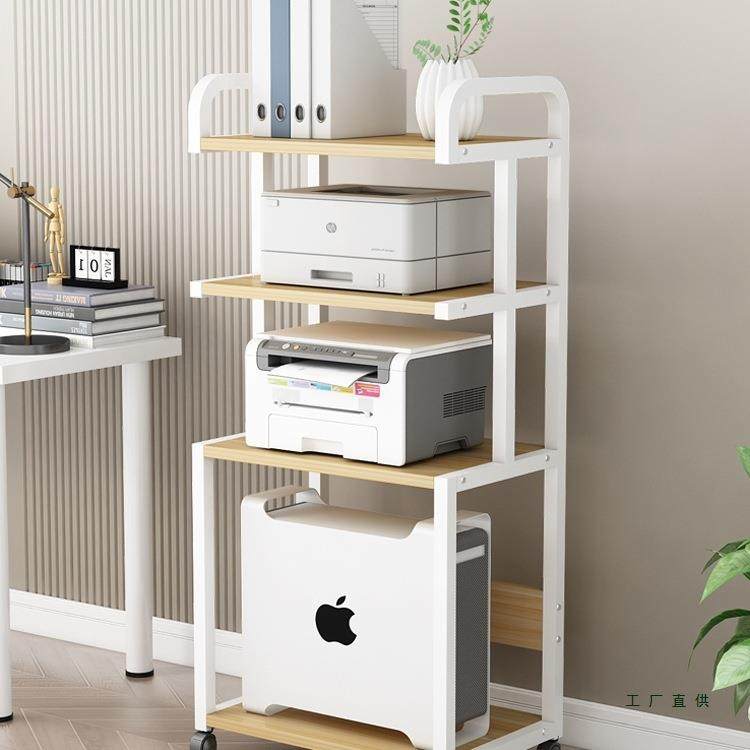 台式电脑主机架子置物架可移动落地机箱打印机收纳架主机托电脑桌