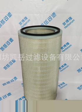 集尘器除尘滤筒P190911P191194P190817P190818喷砂机除尘滤芯