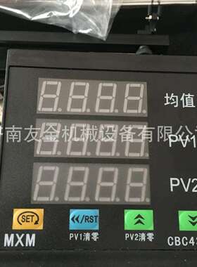 CBC4320双侧机械连接残余变形引伸计包邮