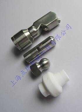 槽罐清洗喷嘴不锈钢多孔喷洒VSM喷头23240/21400/27500旋转喷头