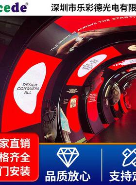 室内led柔性显示屏全彩高清电子室内异形屏弧形屏展厅创意软屏弧