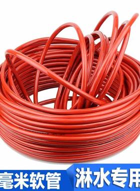 货车汽车刹车滴水淋水器配件淋水管专用胶管树脂管40-100°C红色