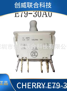 德国ZF(cherry)微动游戏开关门开关E79-30A0E7930A0E68-00A