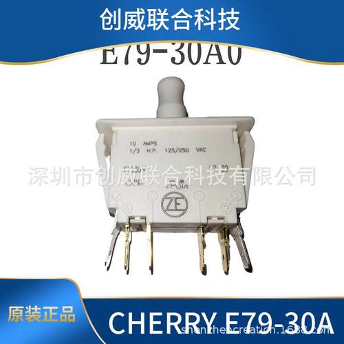 德国ZF(cherry)微动游戏开关门开关E79-30A0E7930A0E68-00A