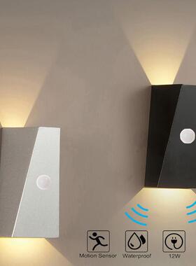 户外LED壁灯现代简约酒店客厅卧室床头灯楼梯过道感应防水设计