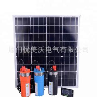 微型直流太阳能潜水泵 高扬程12V24V抽水泵深井取水扬程可达70米