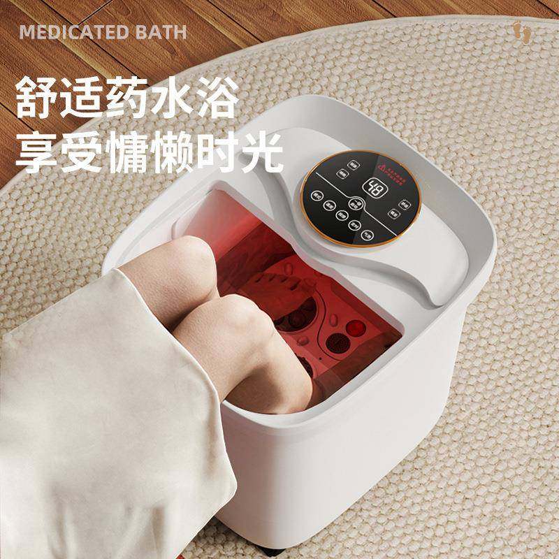 全自动足浴盆熏蒸加热按摩泡脚桶家用恒温洗脚泡脚桶加热智能,农用物资,其他肥料,淘宝优惠券,粉丝福利购,淘宝优惠卷