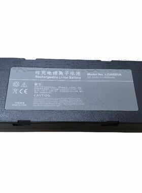 适用除颤监护仪D2D3LI241001A替代电池14.8v5200mAh进口电芯