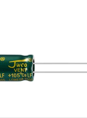 直销400v10uf10*17mm高频低阻耐高温105度长寿命5000H