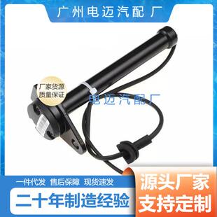 适用于奔驰W205机盖气囊执行器促动器A2059060002汽车配件