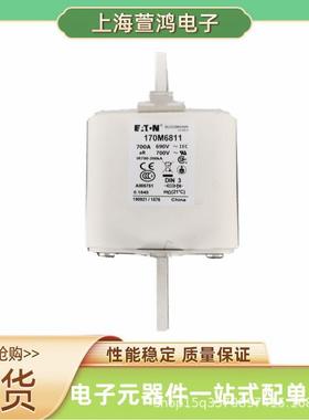 170M7552170M7567170M7568170M7569原厂快速熔断器底座