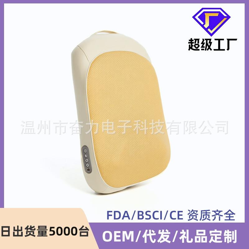 便携式腰靠按摩靠垫多功能脊椎按摩仪背部热敷揉捏腰部按摩器