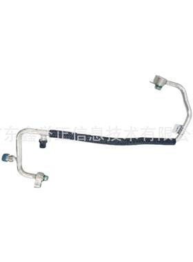 CT4Z-19972C适用于福特进口锐界3.5汽车冷气管