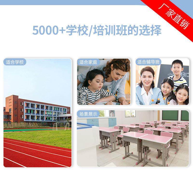 中小学生课桌椅辅导班课桌学校书桌学生学习桌椅套装写字桌子家用,节庆用品/礼品,新娘配件,淘宝优惠券,粉丝福利购,淘宝优惠卷