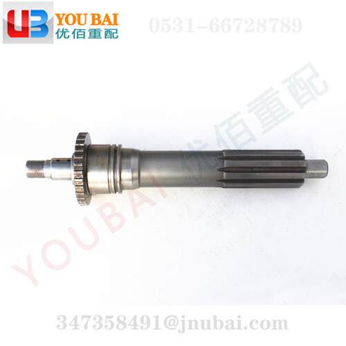 WG2210020028重汽豪沃输入轴(短输入轴)豪沃变速箱输入轴配件出口