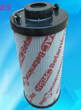 海泽滤芯器材厂供应0850R010BN4HC贺德克液压油滤芯型号齐全