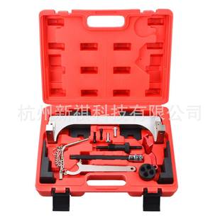 适用于宝马B38B46B48发动机正时工具组套汽保工具套装