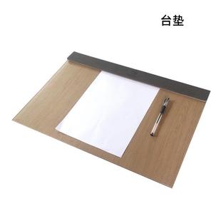 木纹皮革写字书写板案台垫办公书桌垫板桌垫硬面加厚防水超大号