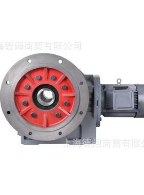 法国吉拉德DYNABOX减速机/Girard-Transmissions/DYNABOX63B19.5