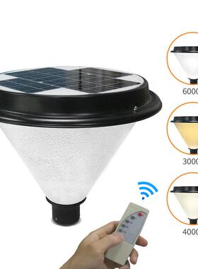 户外led太阳能路灯60W三色调光花园庭院路灯头高亮度灯珠防水路灯