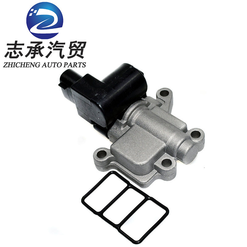 厂家供应适用七代雅阁2.4L怠速马达16022-RAA-A01AC533AC4266