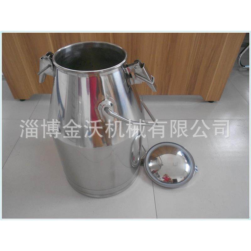 挤奶设备不锈钢运输奶桶25L单层运输奶桶,节庆用品/礼品,新娘配件,淘宝优惠券,粉丝福利购,淘宝优惠卷