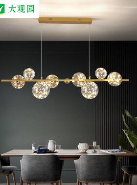 餐厅灯家用餐桌灯创意极简风灯具简约现代吧台饭厅灯长条吊灯021L