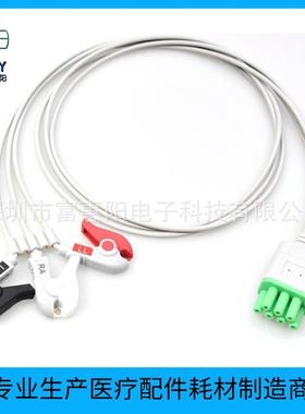 适用麦邦CD2000MB800遥测盒动态心电导联线3导扣子心电遥测线
