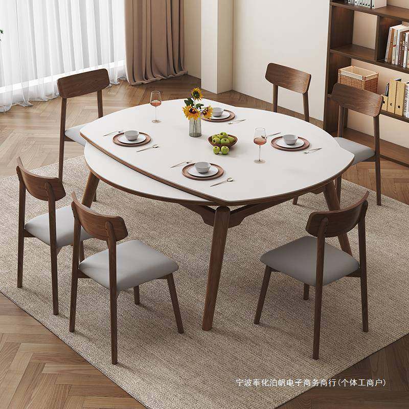 小户型可伸缩家用岩板餐桌椅组合可变圆桌现代简约胡桃色实木桌子