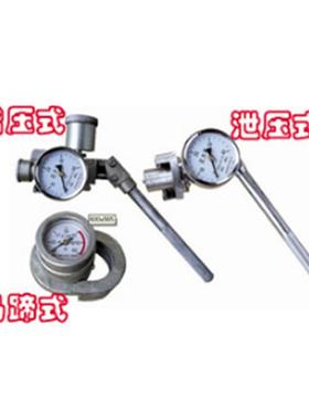 出售SY-40单体液压支柱测力计矿用SY-60增压式测力计单体测压表