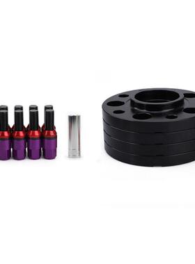 适用奔驰轮毂法兰盘5x11266.56mm15mm/20mm2只装配M12*1.5螺栓