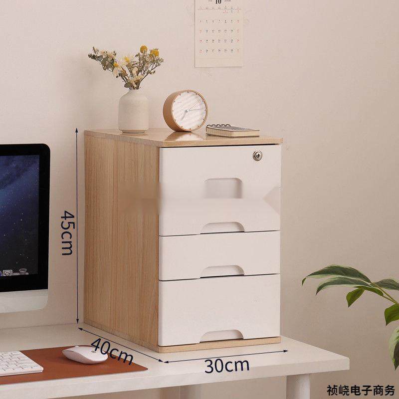 纯实木桌面文件收纳柜抽屉式木质整理储物箱办公桌上小柜免包