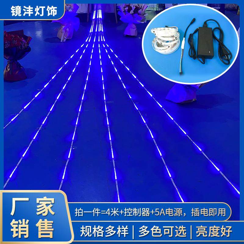 4流星灯管led灯带条12v流星雨跑马流水效果广告装饰灯条循环跑动,农用物资,其他肥料,淘宝优惠券,粉丝福利购,淘宝优惠卷