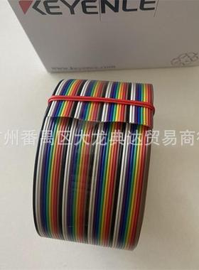 OP-51657基恩士OP-51612OP-51655OP-51698OP-51607OP-51627