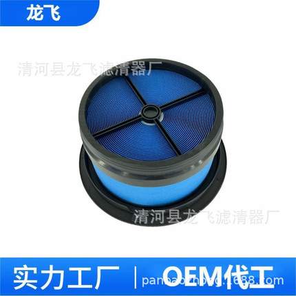 PCE0576P612755146397-12P607965P-CE05-576自动进气过滤器