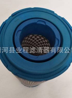 供应11013-704411013-70452508301-S2508304-S空气滤清器滤芯